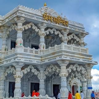 भक्त