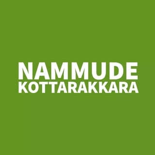 Nammude Kottarakkara