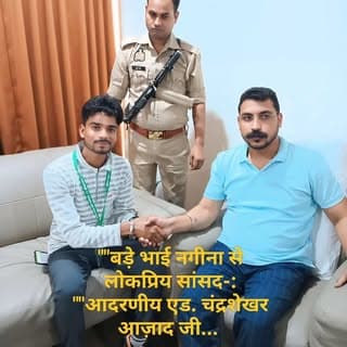 Subhash Verma