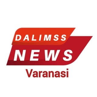 Dalimss News Banaras