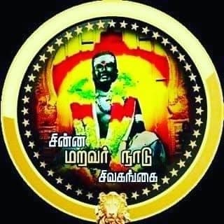 👑🔰வசந்த் தேவன் 🔰👑