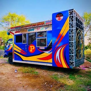 POOJA DJ SOUND JAWAR