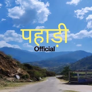 pahadiofficial