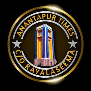 Anantapur_Times 50K🎯