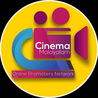 Cinema Malayalam News