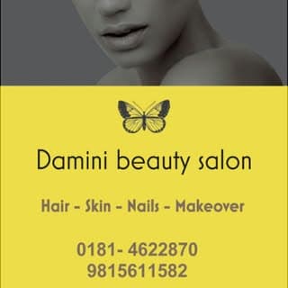 DAMINI BEAUTY SALON