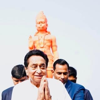 With Kamal Nath