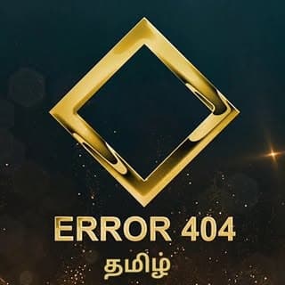 Error 404 Tamil