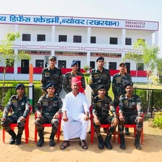 लक्ष्य डिफेन्स एकेडमी ब्यावर
