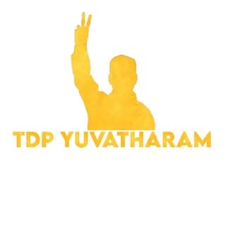 JAI TDP