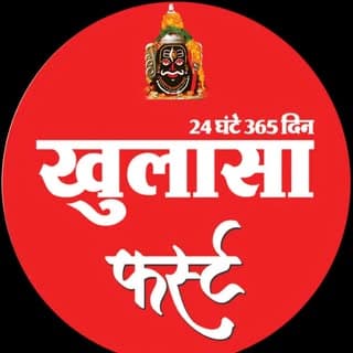 Khulasa First