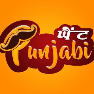 Kaint Punjabi
