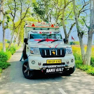 Rohit Yaduvanshi ❣️😊