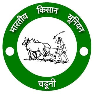 Bhartiya Kisan Union Charuni