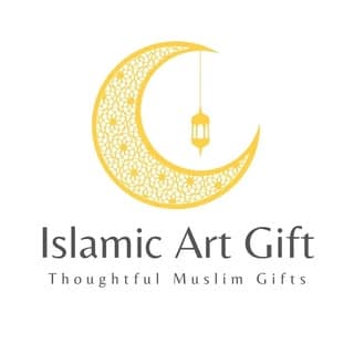 Islamic Art Gift