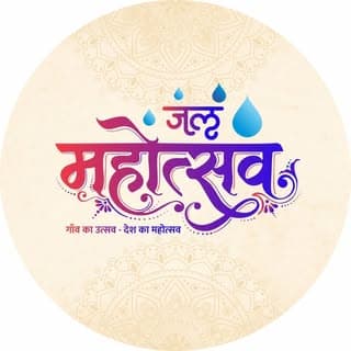C R Paatil