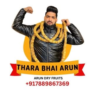 Arun Dry Fruit Jammu Indias Famous Dry Fruit Wala