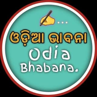 ꧁𓊈𒆜ଓଡ଼ିଆ ଭାବନା𒆜𓊉꧂