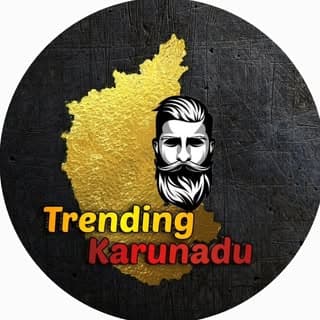 ರಾಣೆಬೆನ್ನೂರು 💛♥️