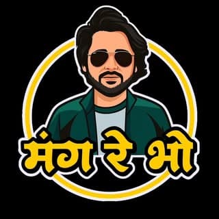 Chetan Kumavat