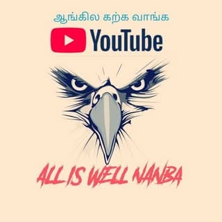 ALL is well nanbaโฅ๏ธโฅ๏ธโฅ๏ธ