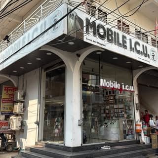 Mobile_icu