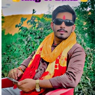 📿हिन्दू ब्राह्मण मनीष पांडेय 🇮🇳