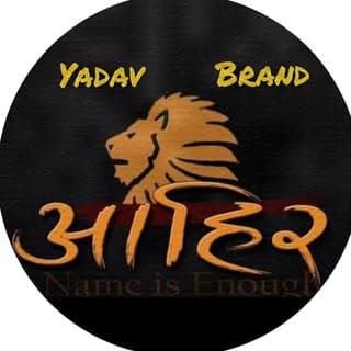 यादव_Brand_? ( 80K )