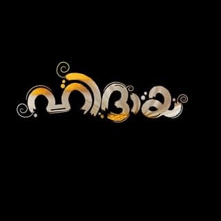 ⃝ഹിദായ✨🤍
