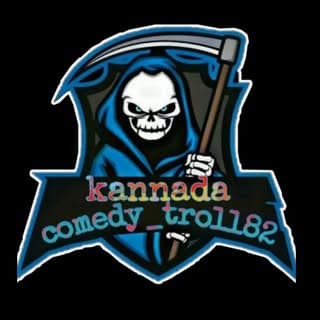 💥ಕನ್ನಡ_ಕಾಮಿಡಿ_ಟ್ರೋಲ್💥