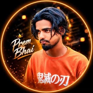 stm_prem_bhai